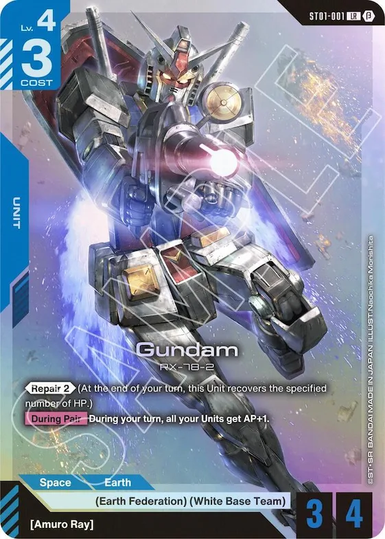 Gundam #st1-001 – Edition Beta