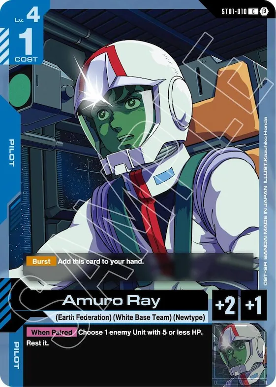 Amuro Ray #st1-010 – Edition Beta