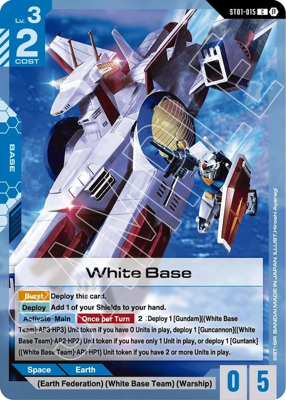 White Base #st1-015 – Edition Beta