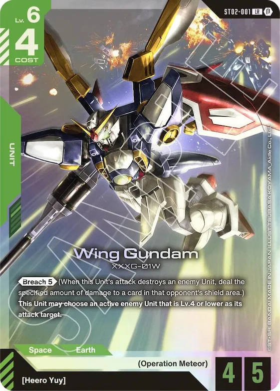 Wing Gundam (ST02-001) #st2-001 – Edition Beta