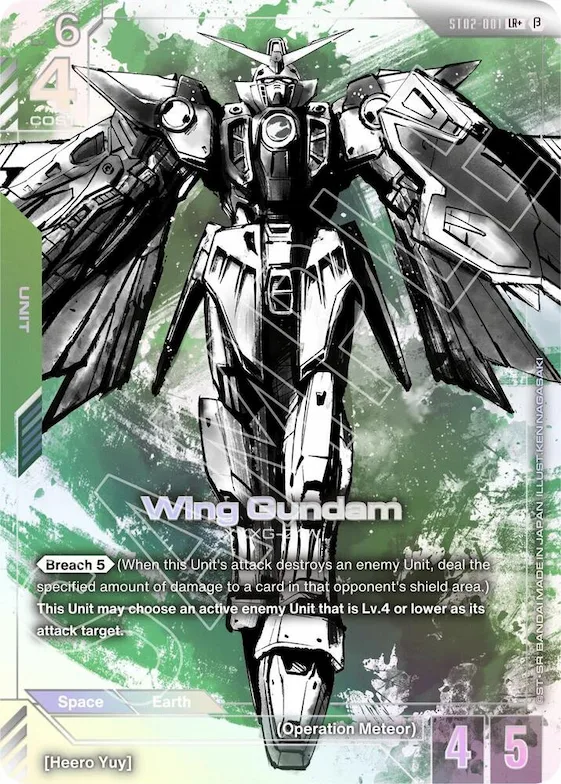Wing Gundam (LR+) #st2-001 – Edition Beta