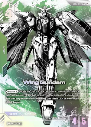 Wing Gundam (LR+) #st2-001 – Edition Beta