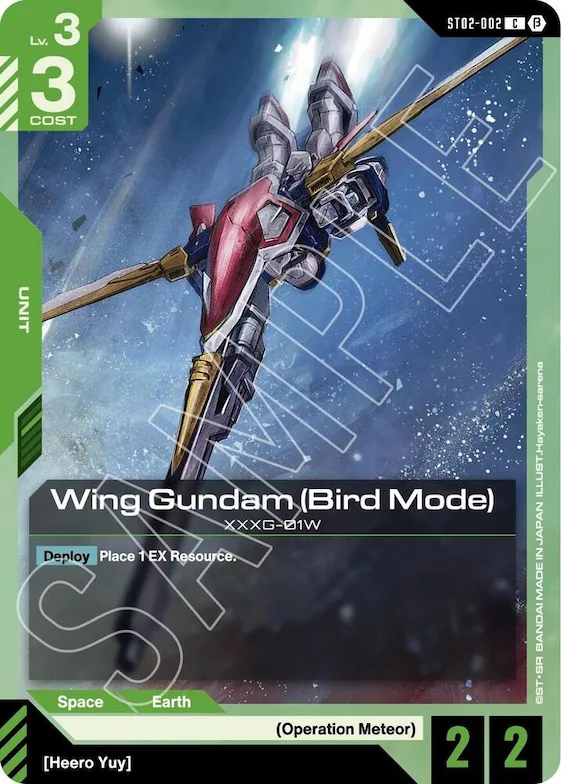 Wing Gundam (Bird Mode) #st2-002 – Edition Beta