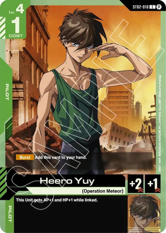 Heero Yuy #st2-010 – Edition Beta