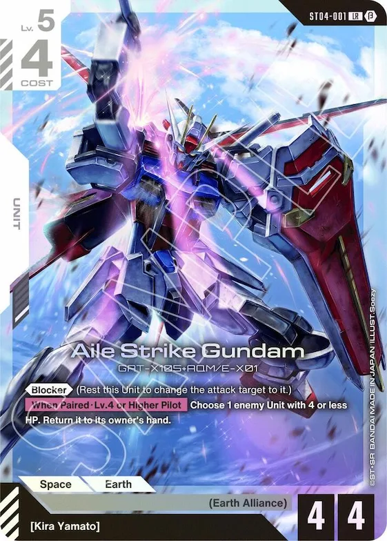 Aile Strike Gundam #st4-001 – Edition Beta