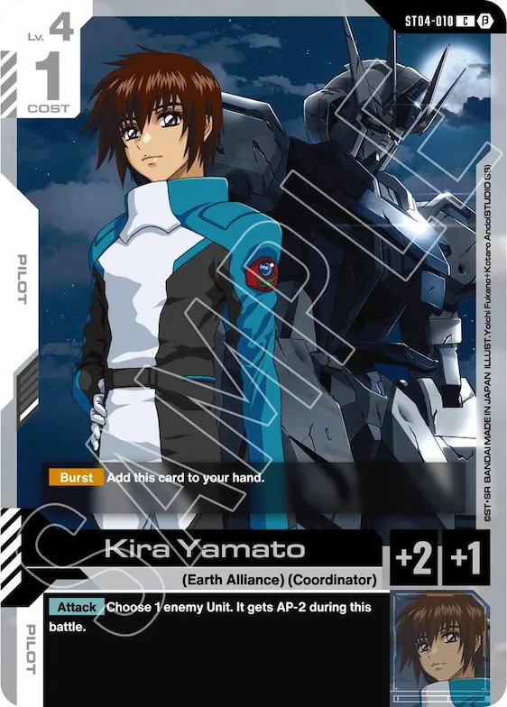 Kira Yamato #st4-010 – Edition Beta