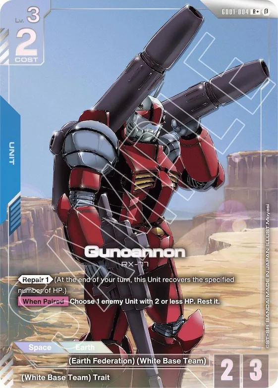 Guncannon (R+) #gd1-004 – Edition Beta