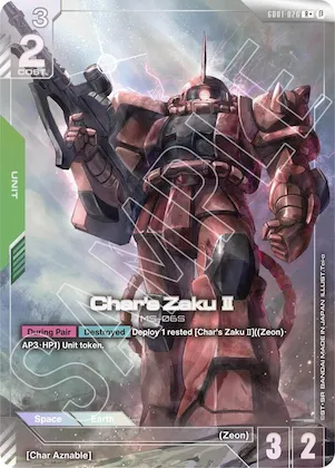 Char's Zaku II (R+) #gd1-026 – Edition Beta