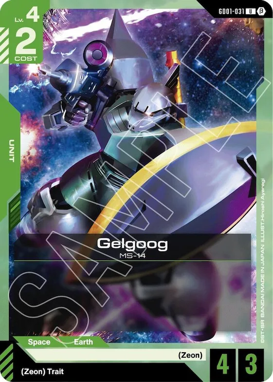 Gelgoog #gd1-031 – Edition Beta