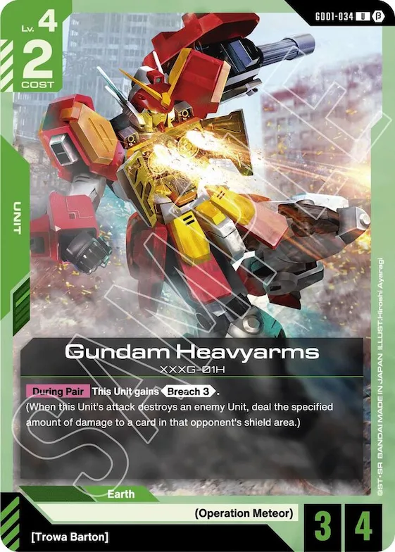 Gundam Heavyarms #gd1-034 – Edition Beta