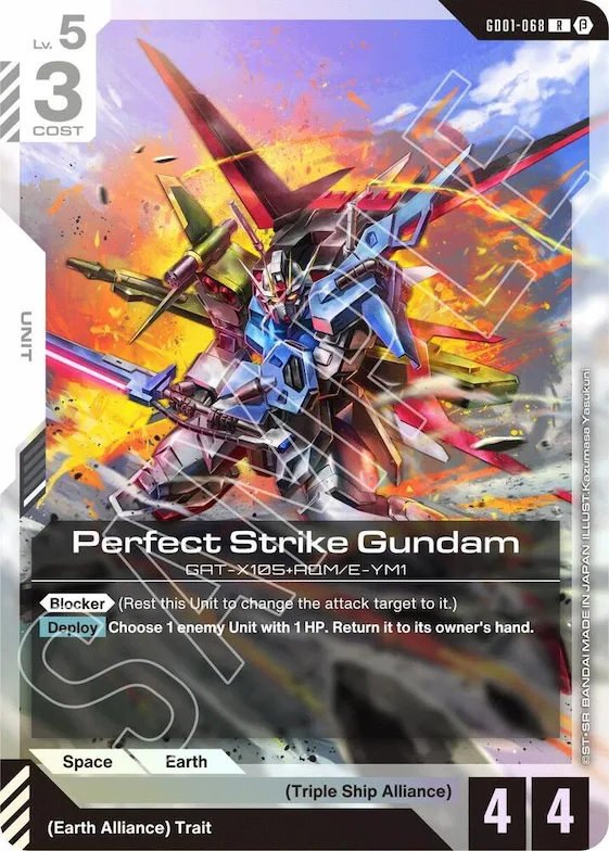 Perfect Strike Gundam #gd1-068 – Edition Beta