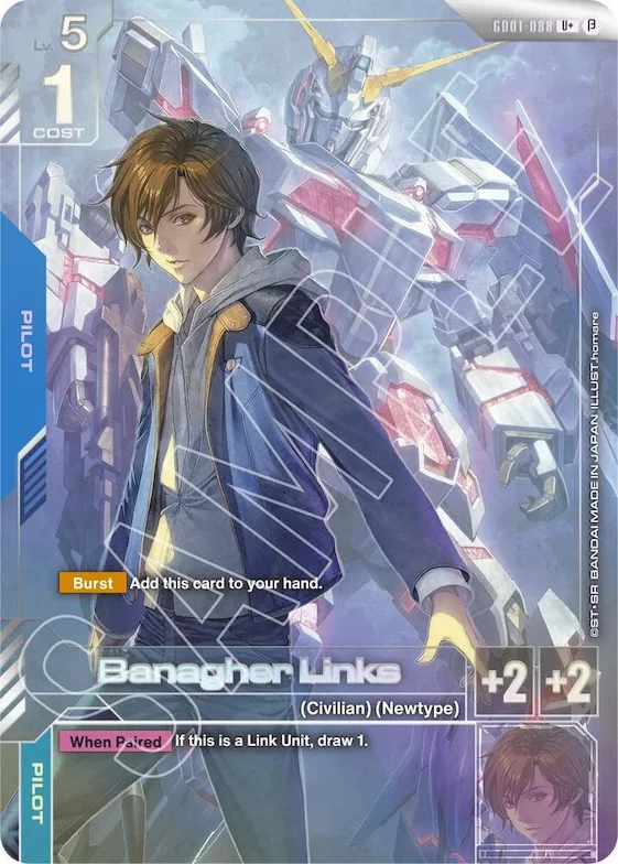 Banagher Links (U+) #gd1-088 – Edition Beta