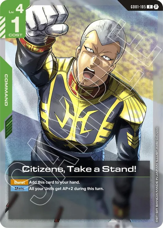 Citizens, Take a Stand! #gd1-105 – Edition Beta