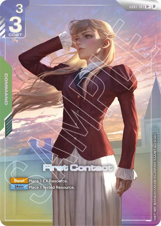 First Contact (U+) #gd1-107 – Edition Beta
