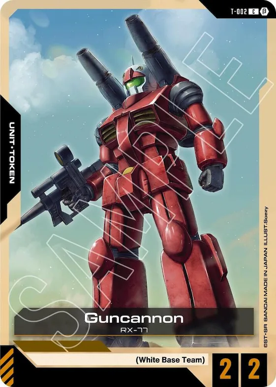 Guncannon (Token) #t-002 – Edition Beta