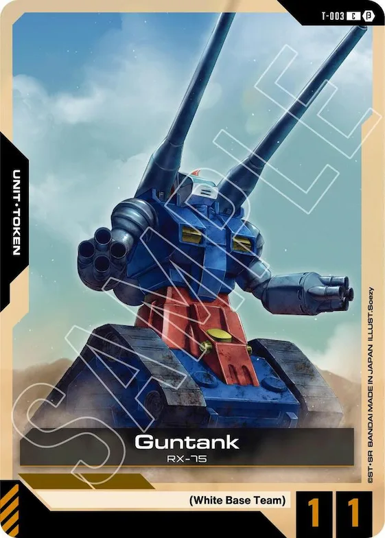 Guntank (Token) #t-003 – Edition Beta