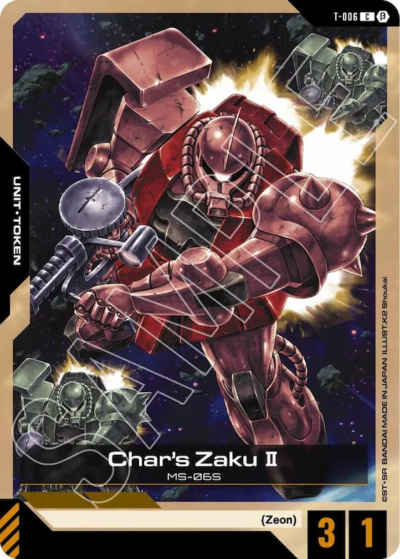 Char's Zaku II (Token) #t-006 – Edition Beta