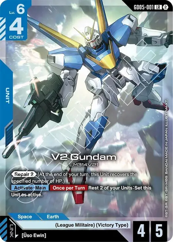 V2 Gundam #gd5-001 – Freedom Ascension