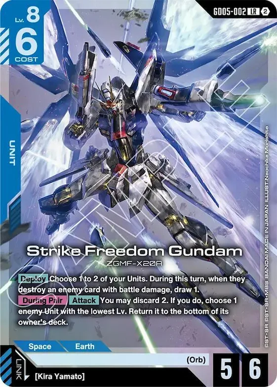 Strike Freedom Gundam #gd5-002 – Freedom Ascension