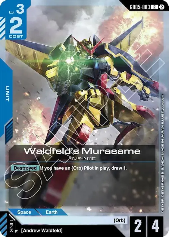 Waldfeld's Murasame #gd5-003 – Freedom Ascension