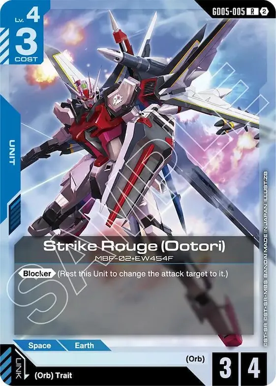 Strike Rouge (Ootori) #gd5-005 – Freedom Ascension