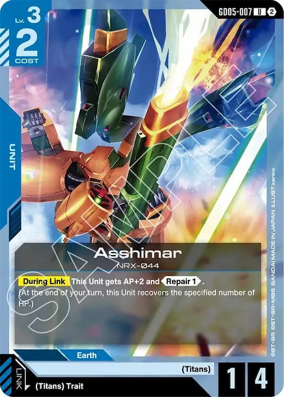 Asshimar #gd5-007 – Freedom Ascension