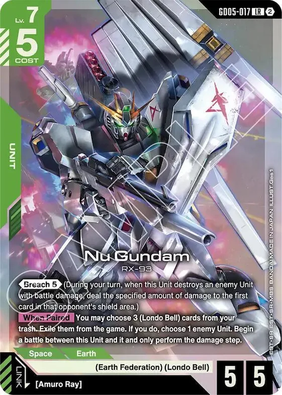 Nu Gundam (GD05-017) #gd5-017 – Freedom Ascension