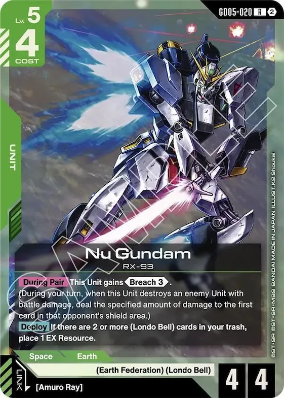 Nu Gundam (GD05-020) #gd5-020 – Freedom Ascension