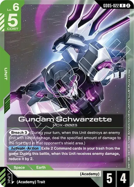 Gundam Schwarzette #gd5-022 – Freedom Ascension