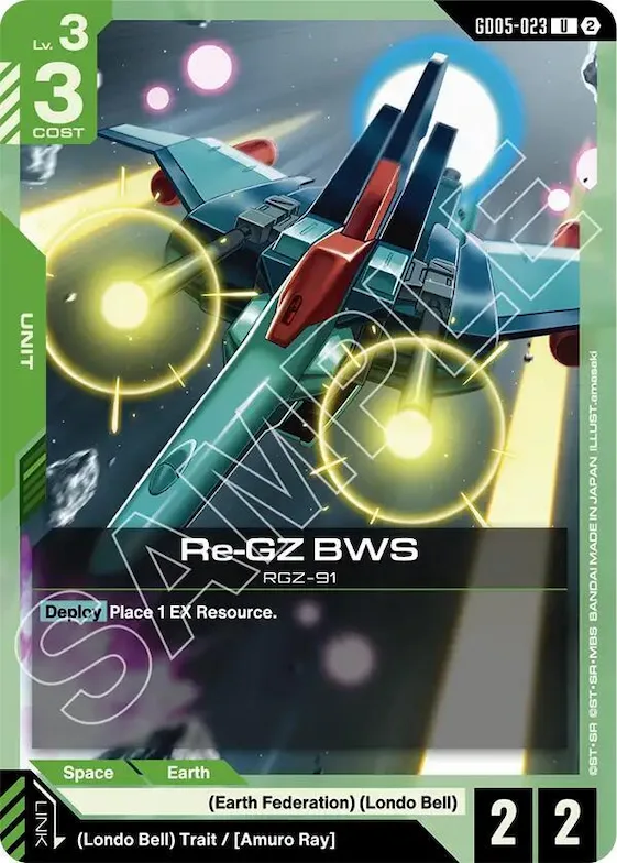 Re-GZ BWS #gd5-023 – Freedom Ascension