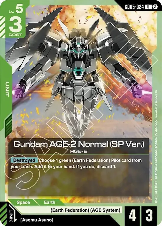 Gundam AGE-2 Normal (SP Ver.) #gd5-024 – Freedom Ascension
