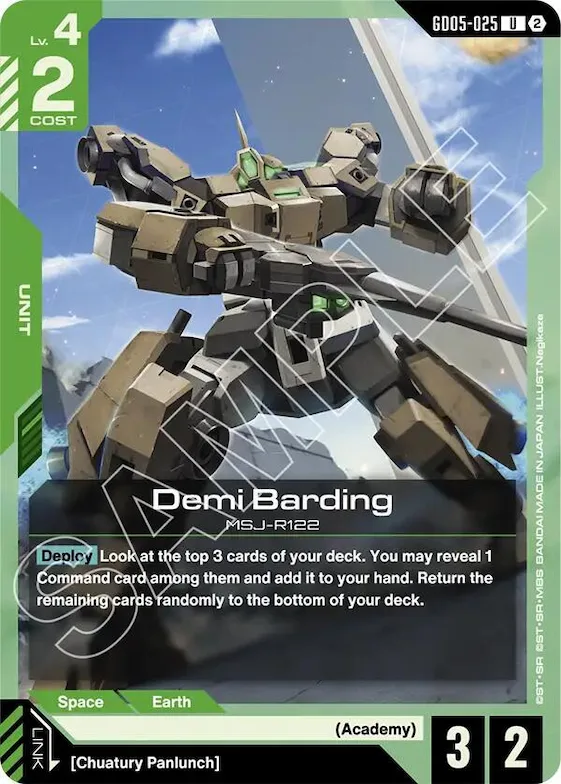 Demi Barding #gd5-025 – Freedom Ascension
