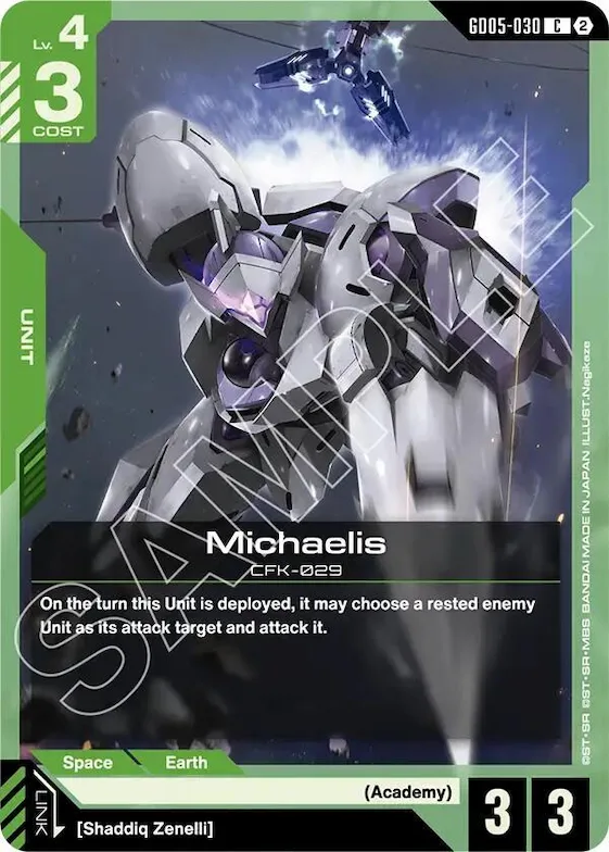 Michaelis #gd5-030 – Freedom Ascension