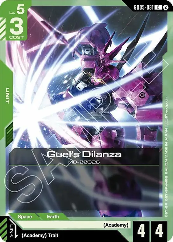 Guel's Dilanza #gd5-031 – Freedom Ascension