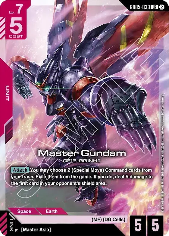 Master Gundam #gd5-033 – Freedom Ascension