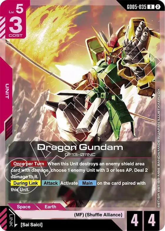 Dragon Gundam #gd5-035 – Freedom Ascension