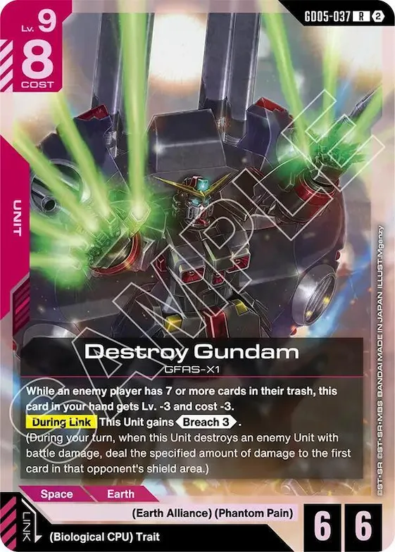 Destroy Gundam #gd5-037 – Freedom Ascension