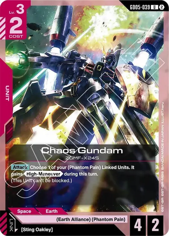 Chaos Gundam #gd5-039 – Freedom Ascension