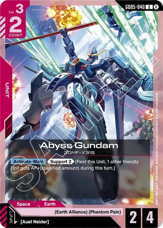 Abyss Gundam #gd5-040 – Freedom Ascension
