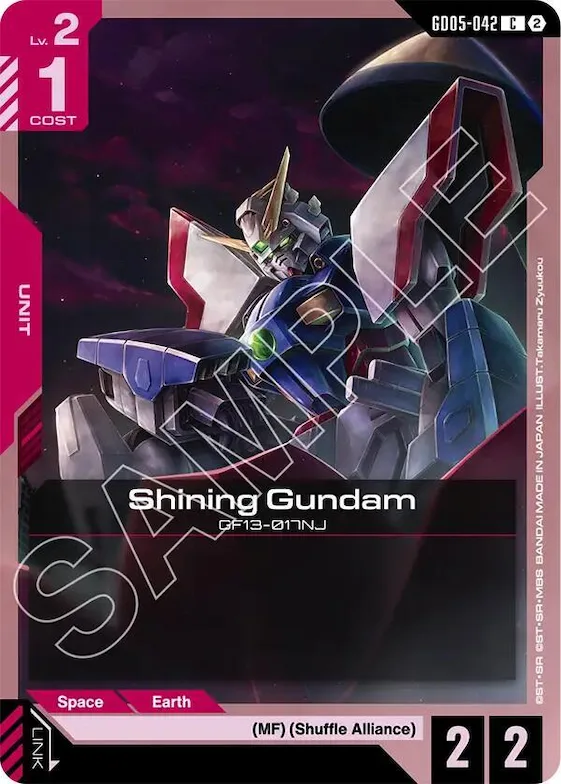 Shining Gundam (GD05-042) #gd5-042 – Freedom Ascension