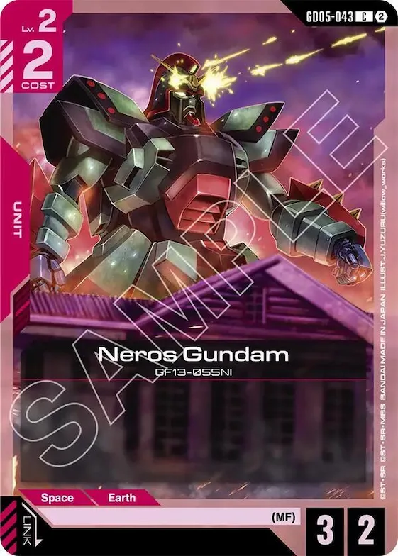 Neros Gundam #gd5-043 – Freedom Ascension