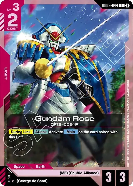 Gundam Rose #gd5-044 – Freedom Ascension