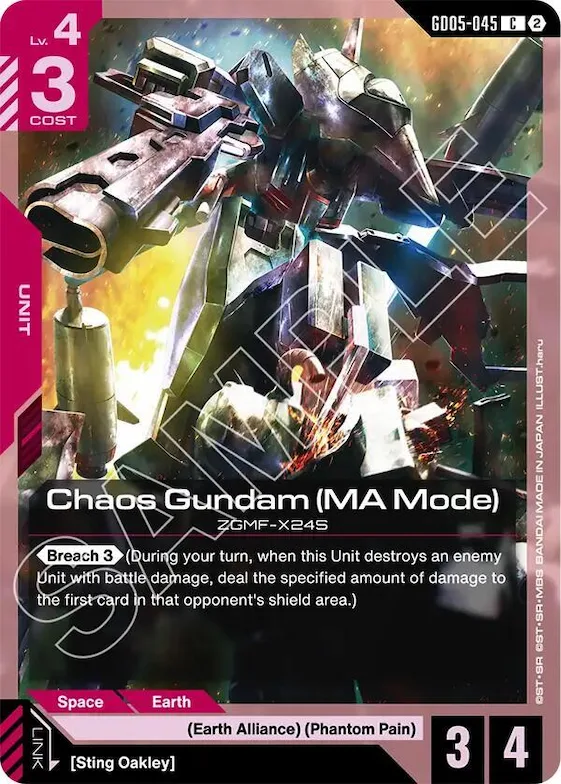 Chaos Gundam (MA Mode) #gd5-045 – Freedom Ascension