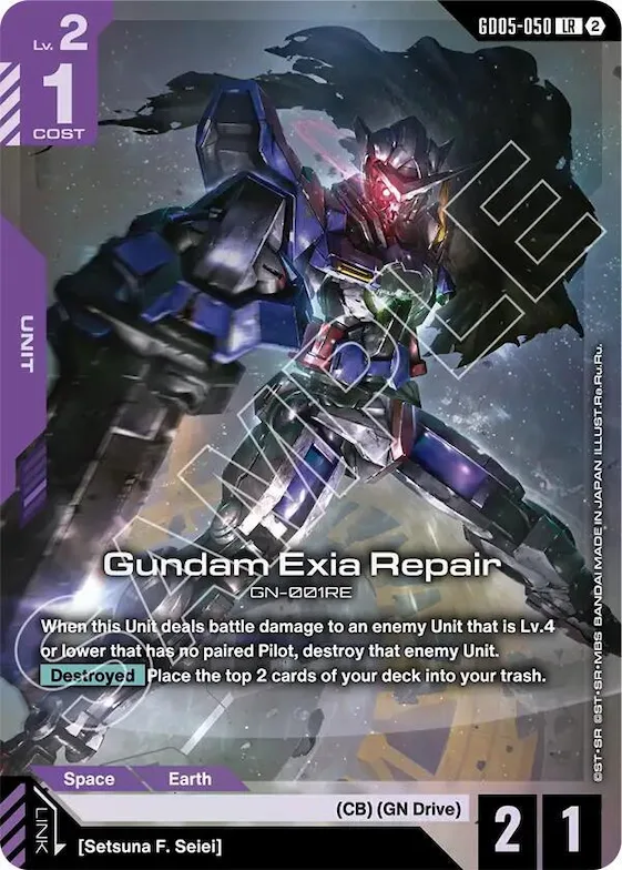 Gundam Exia Repair #gd5-050 – Freedom Ascension
