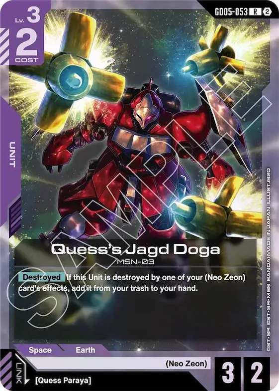 Quess's Jagd Doga #gd5-053 – Freedom Ascension