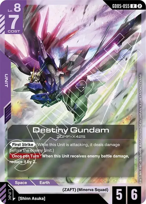 Destiny Gundam #gd5-055 – Freedom Ascension