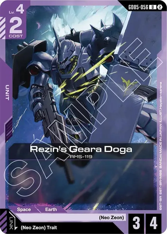 Rezin's Geara Doga #gd5-056 – Freedom Ascension