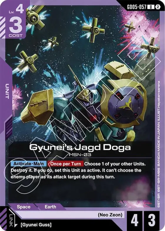 Gyunei's Jagd Doga (GD05-057) #gd5-057 – Freedom Ascension