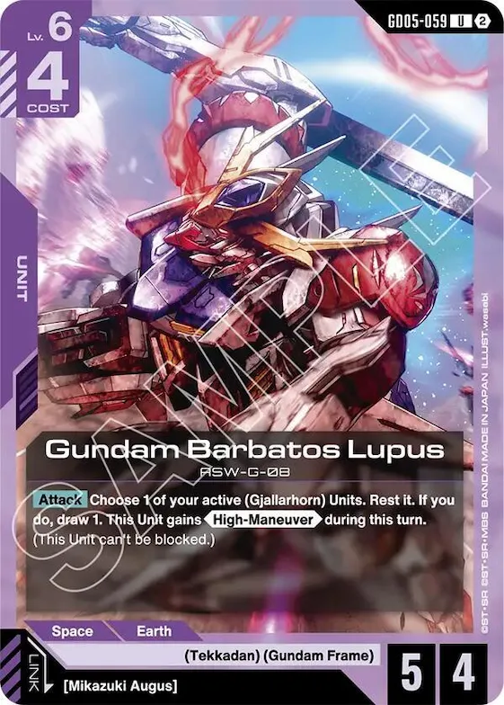 Gundam Barbatos Lupus #gd5-059 – Freedom Ascension