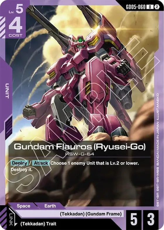 Gundam Flauros (Ryusei-Go) #gd5-060 – Freedom Ascension